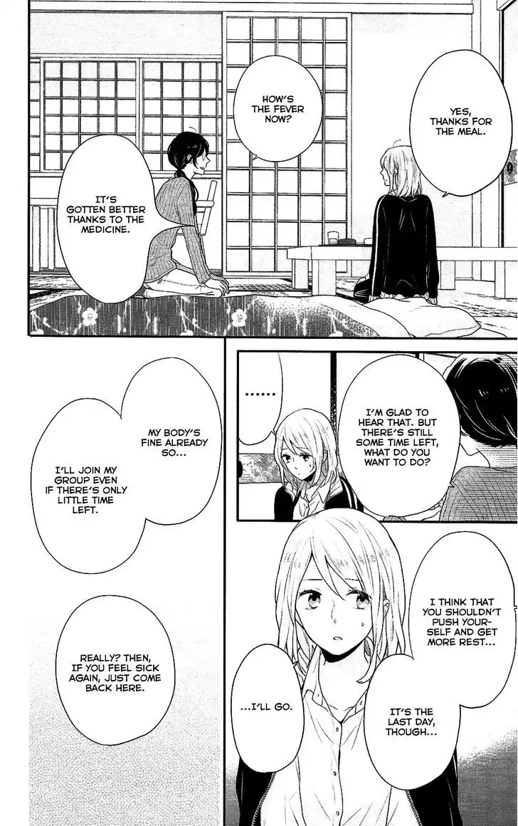 Nijiiro Days (MIZUNO Minami) Chapter 37 11